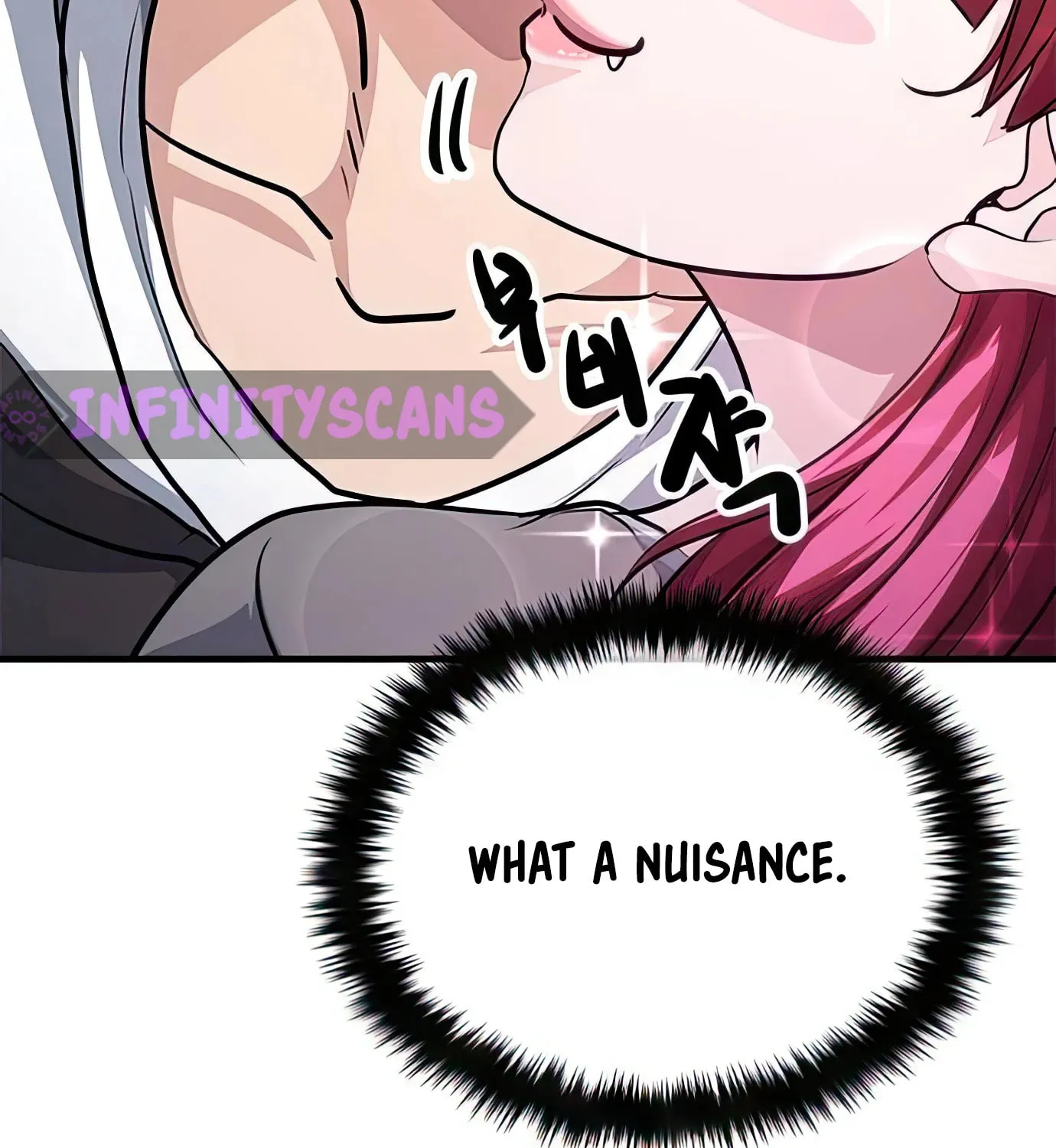 Read Secret Player chapter 87 image 197 on Lezhin