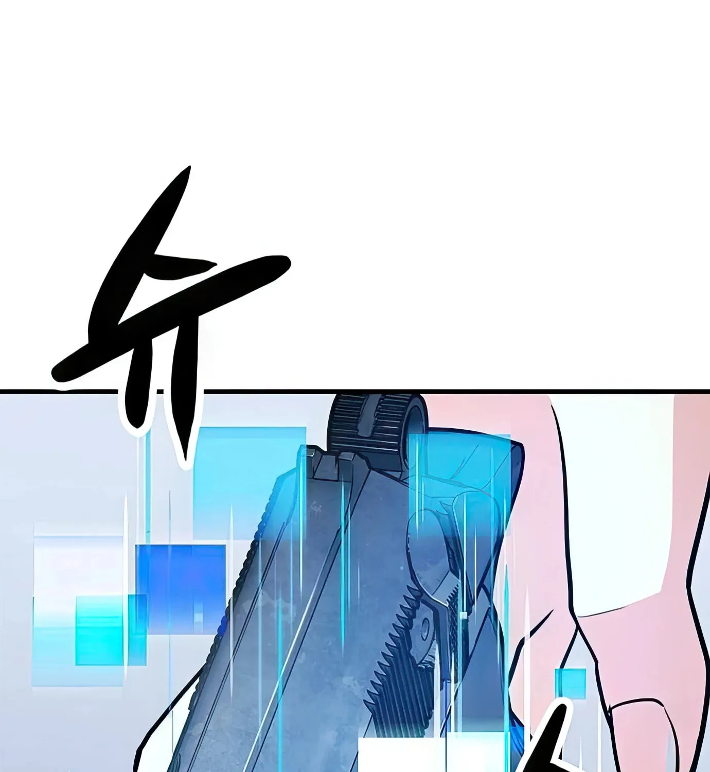 Read Secret Player chapter 87 image 202 on Lezhin