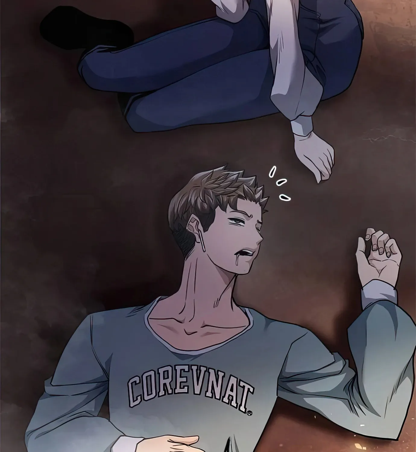 Read Secret Player chapter 87 image 38 on Lezhin
