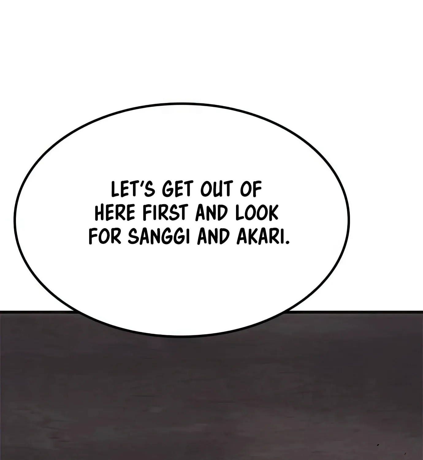 Read Secret Player chapter 87 image 48 on Lezhin