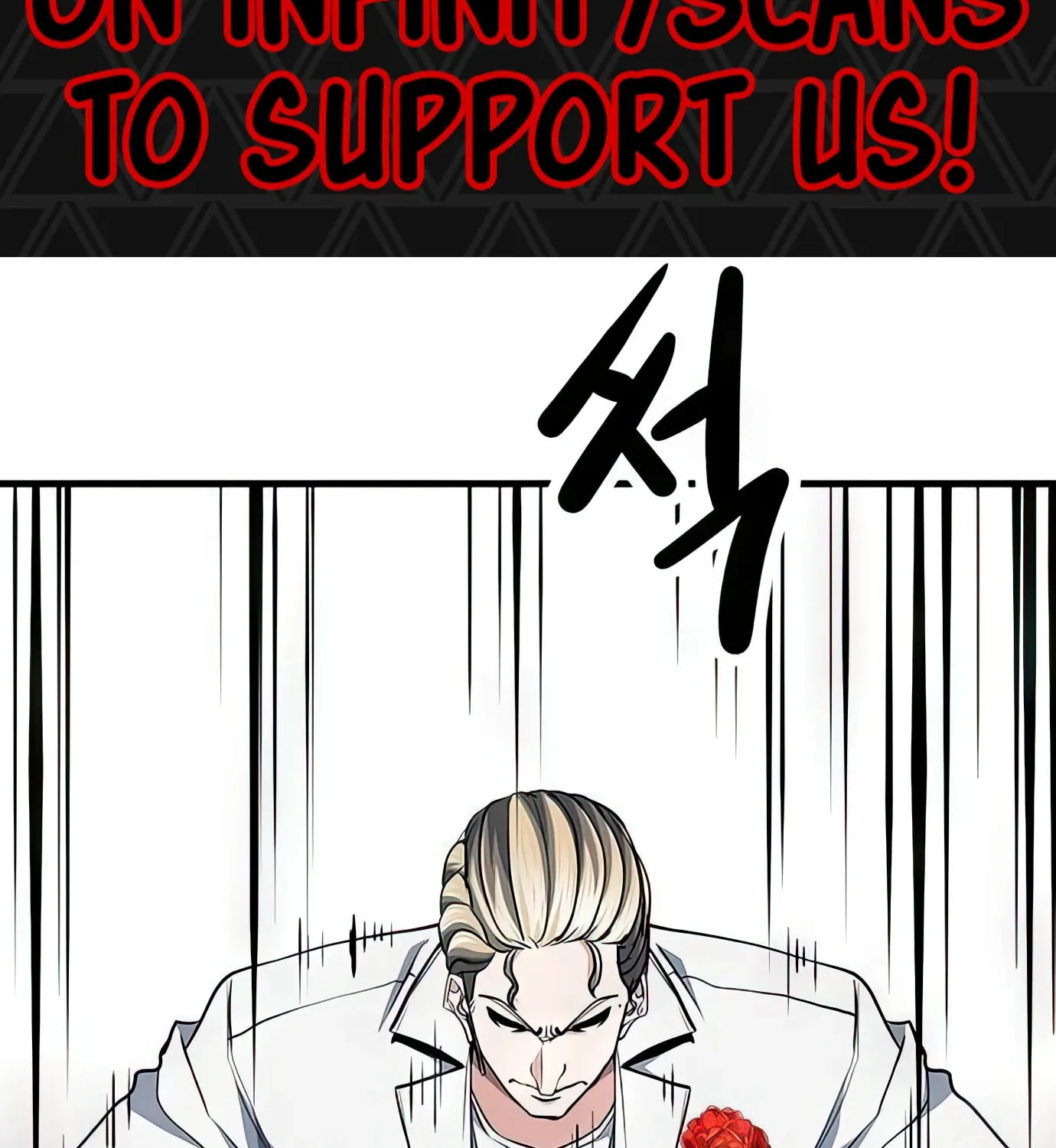 Read Secret Player chapter 88 image 1 on Lezhin