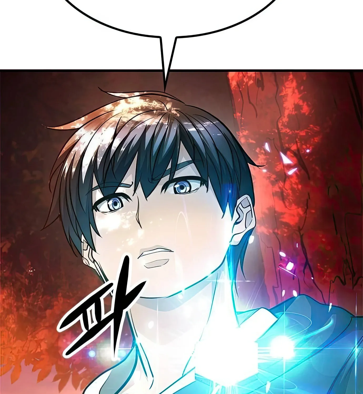 Read Secret Player chapter 88 image 110 on Lezhin
