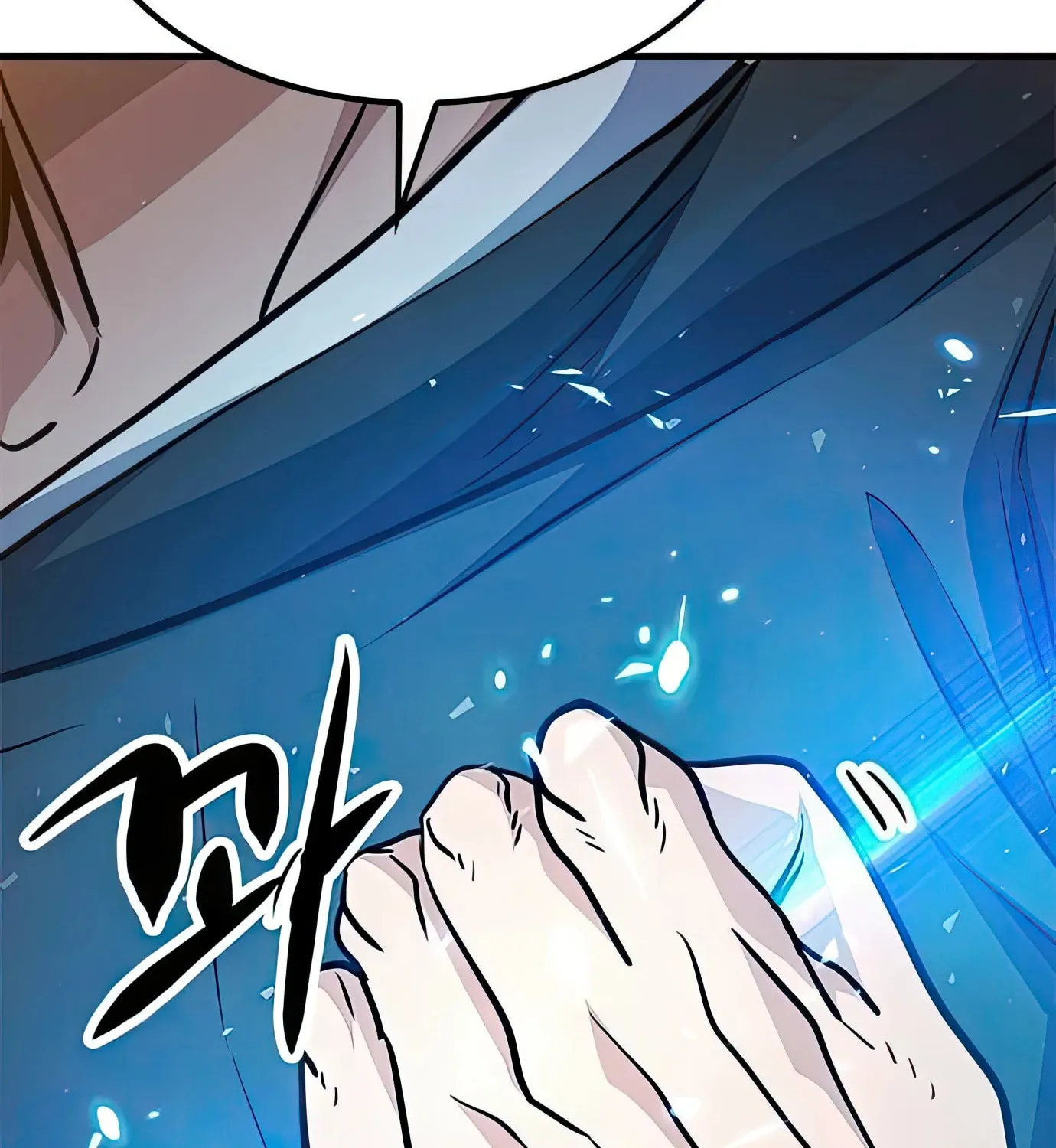 Read Secret Player chapter 88 image 117 on Lezhin
