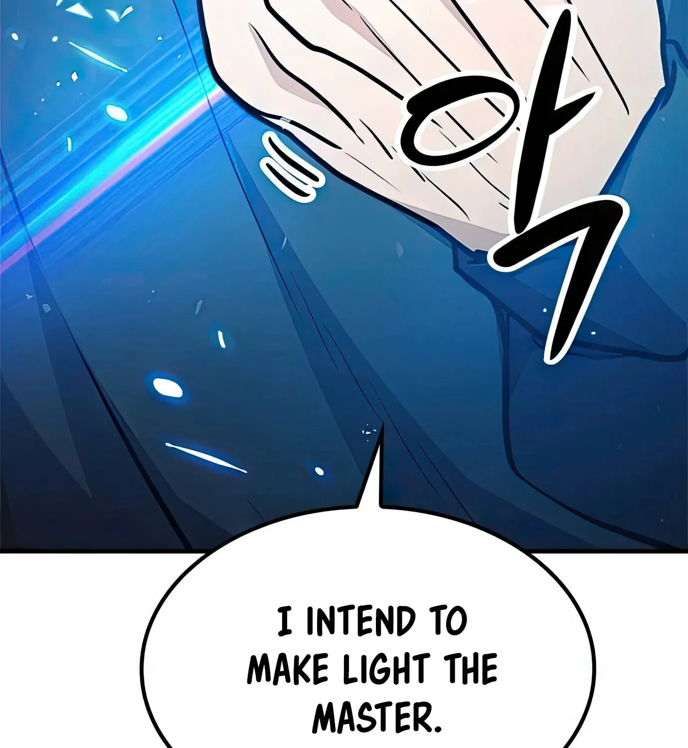 Read Secret Player chapter 88 image 118 on Lezhin