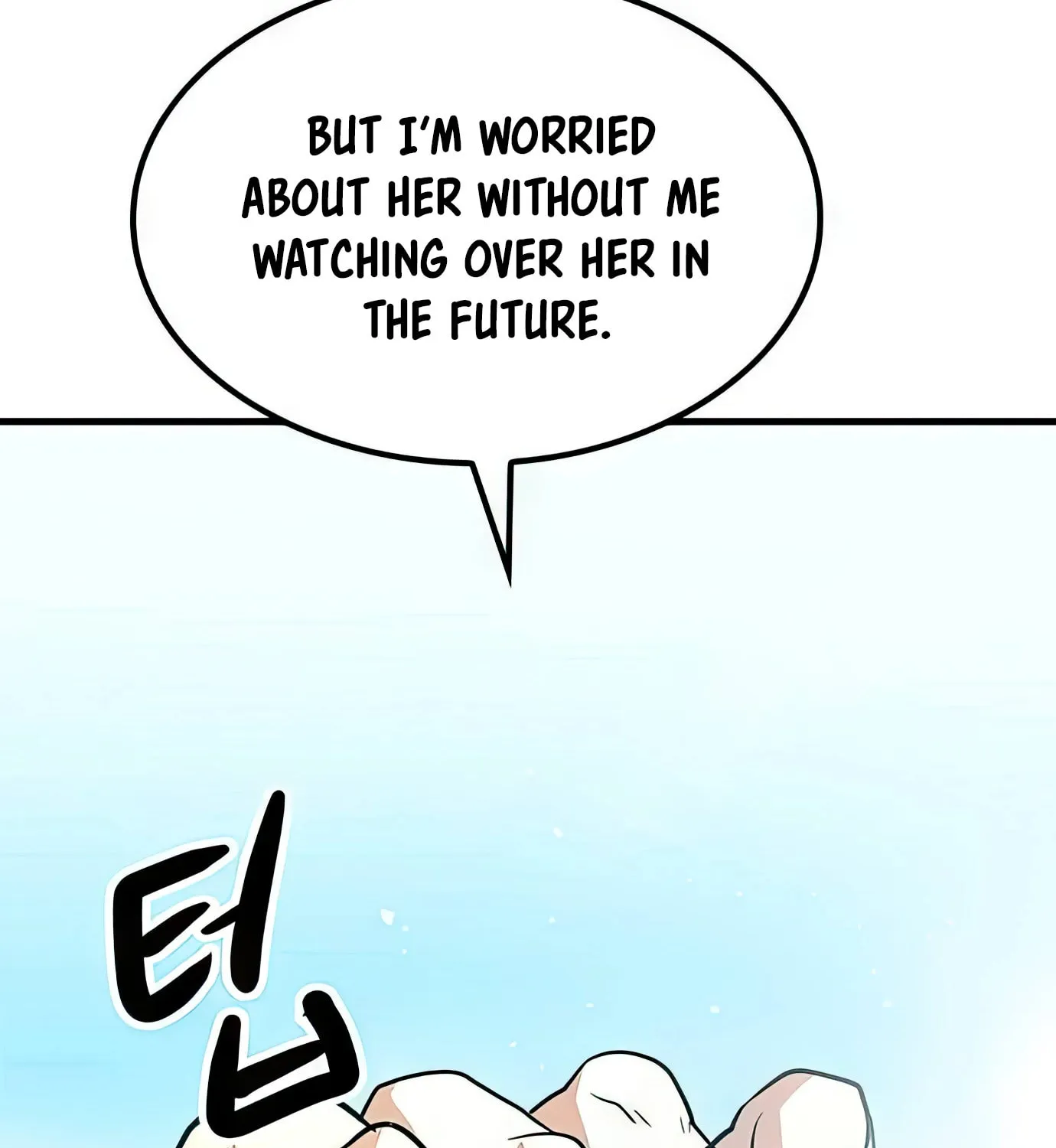 Read Secret Player chapter 88 image 127 on Lezhin