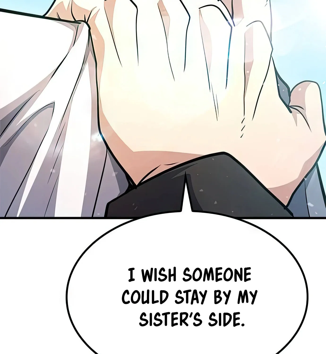 Read Secret Player chapter 88 image 128 on Lezhin