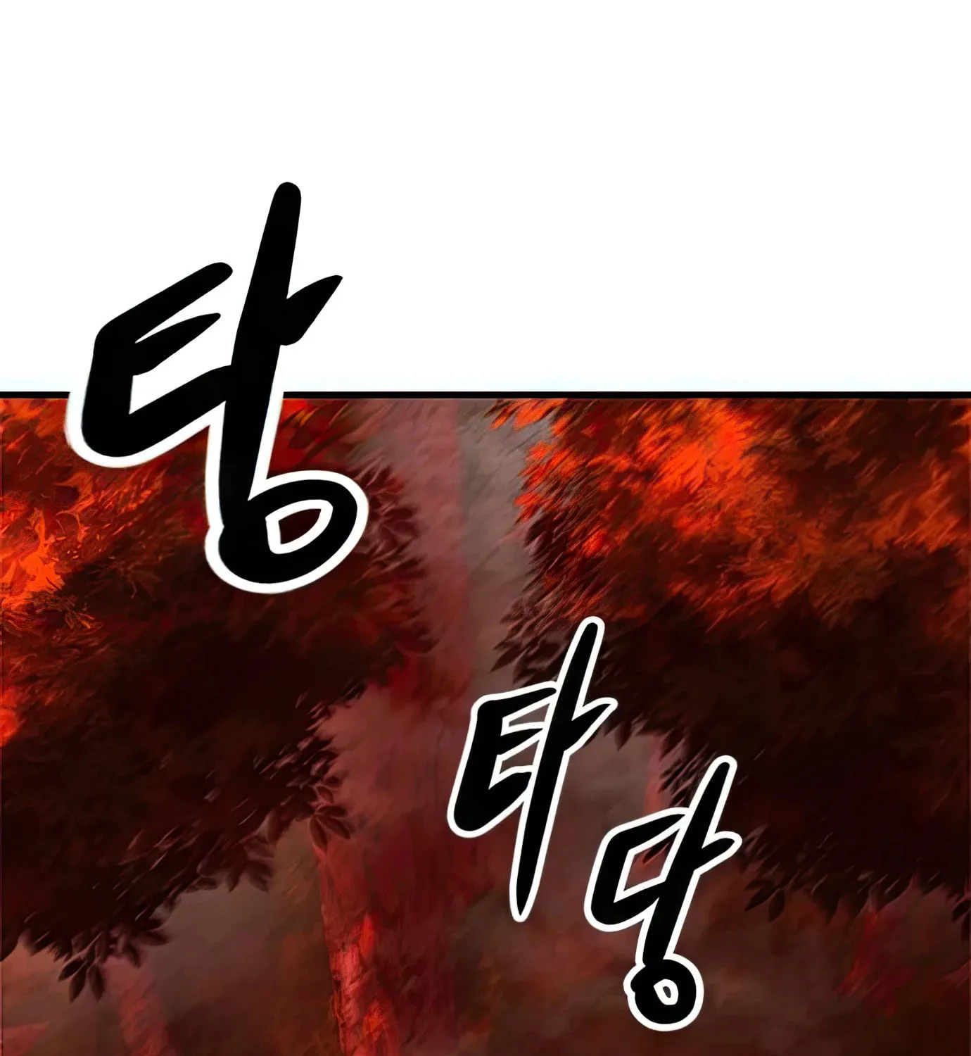 Read Secret Player chapter 88 image 144 on Lezhin