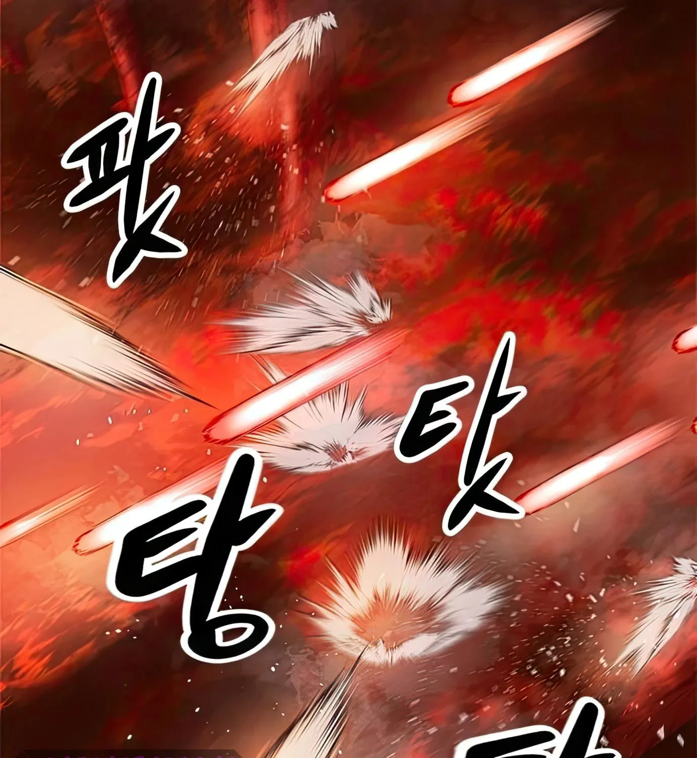 Read Secret Player chapter 88 image 145 on Lezhin