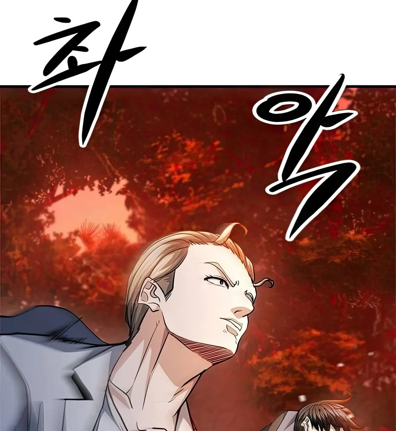 Read Secret Player chapter 88 image 147 on Lezhin
