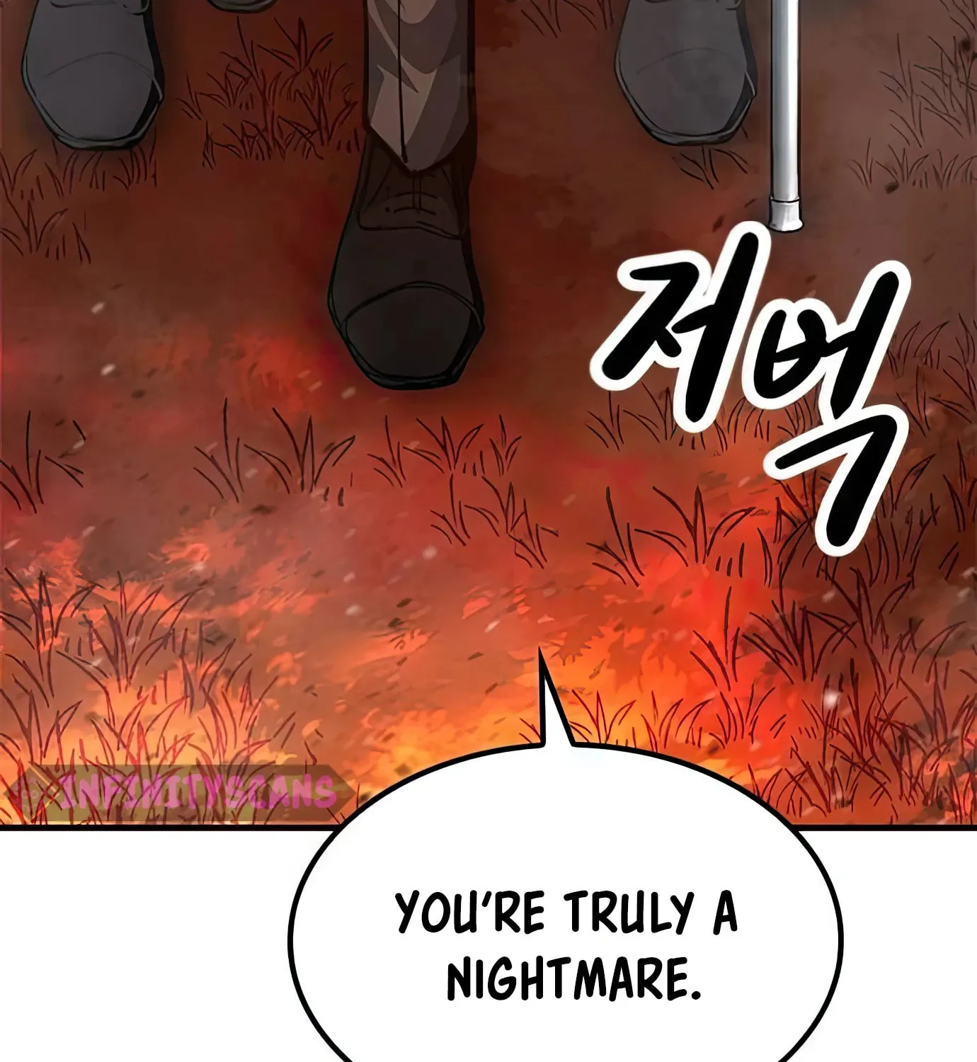 Read Secret Player chapter 88 image 151 on Lezhin