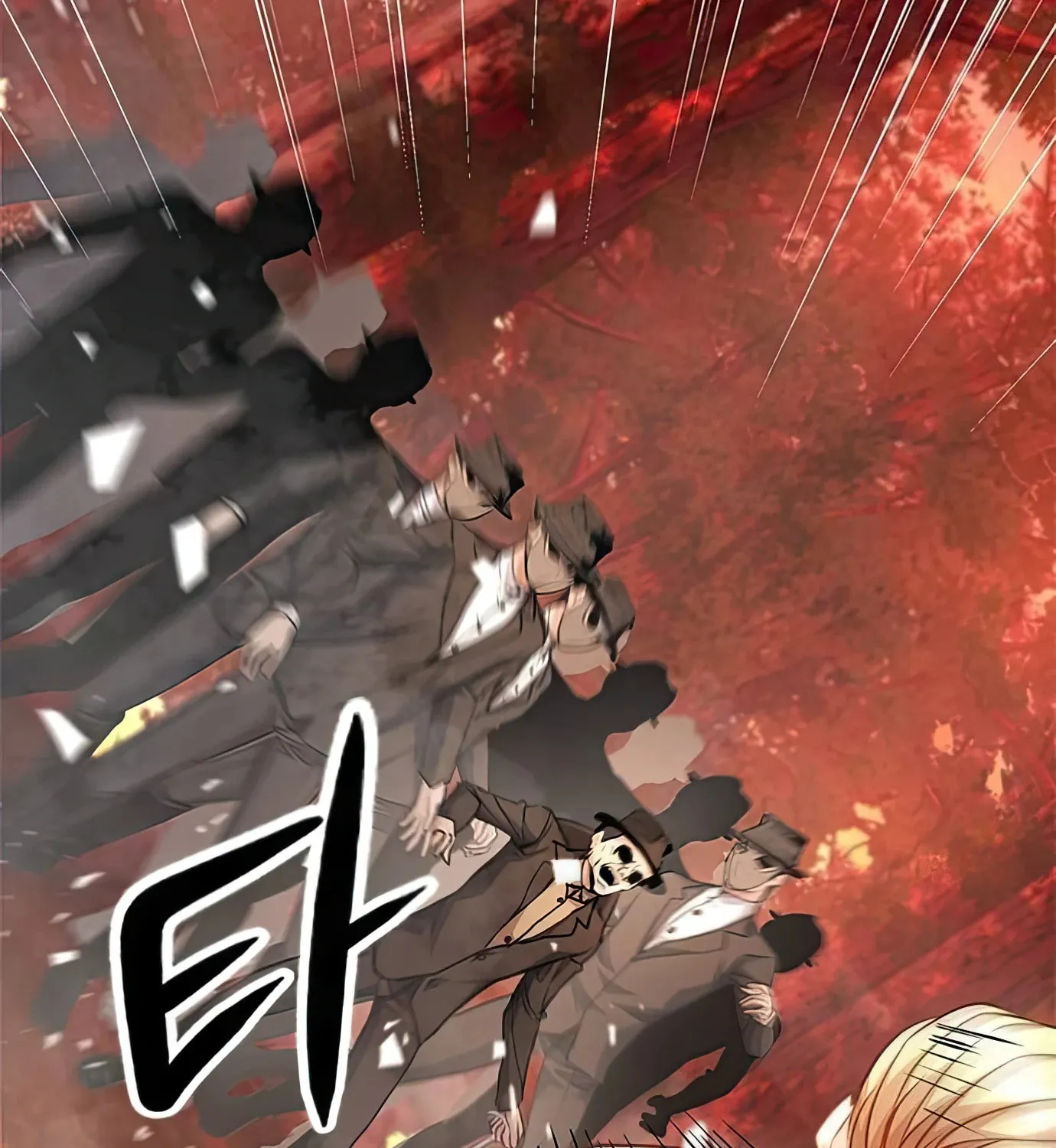 Read Secret Player chapter 88 image 183 on Lezhin