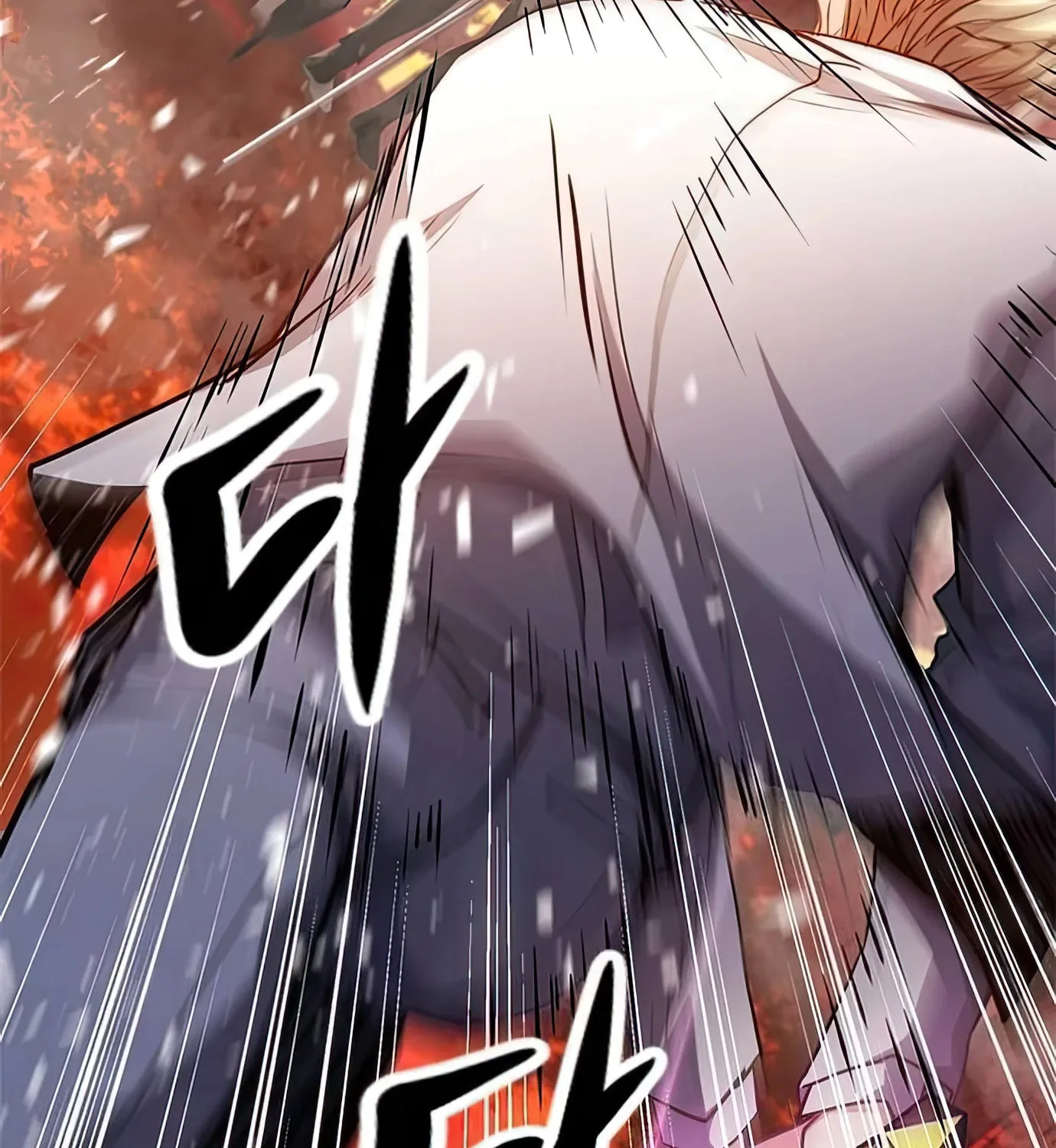 Read Secret Player chapter 88 image 184 on Lezhin
