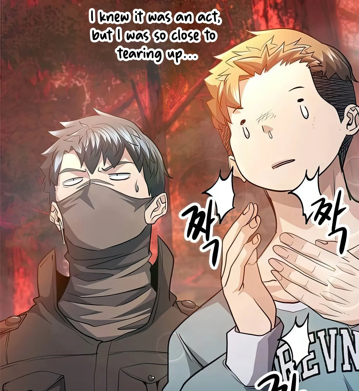 Read Secret Player chapter 88 image 191 on Lezhin