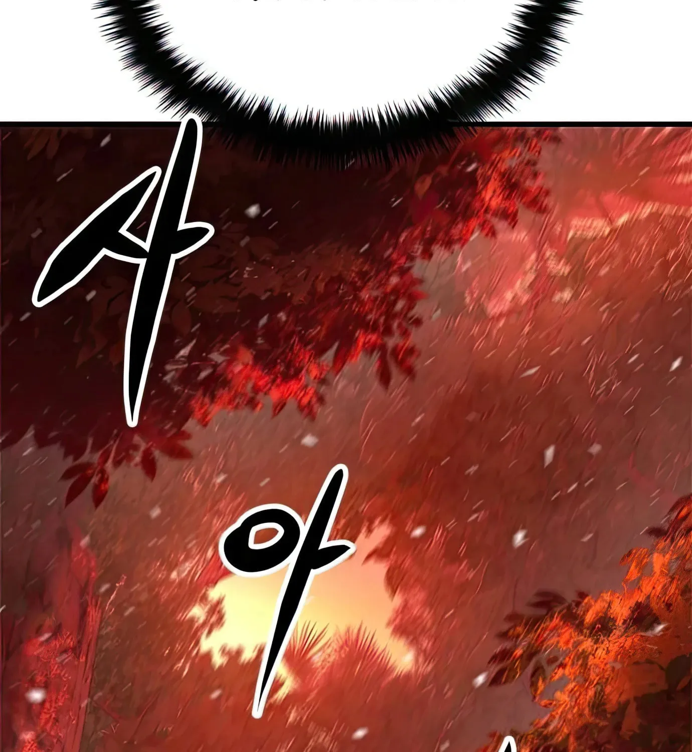 Read Secret Player chapter 88 image 203 on Lezhin