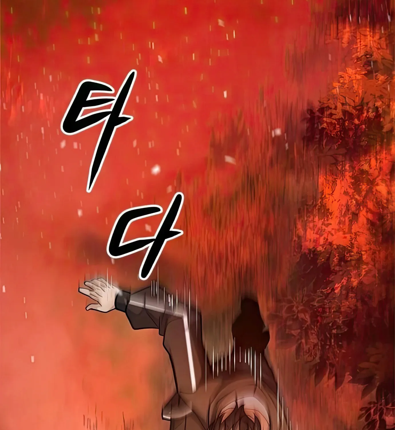 Read Secret Player chapter 88 image 212 on Lezhin