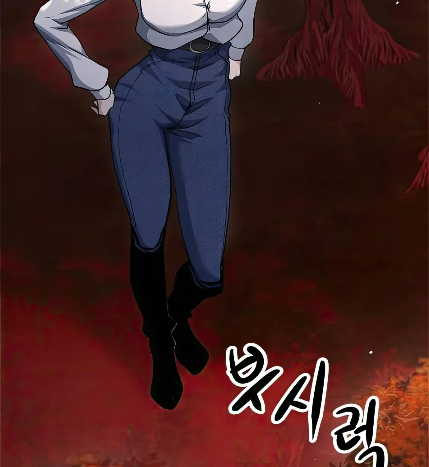 Read Secret Player chapter 88 image 230 on Lezhin