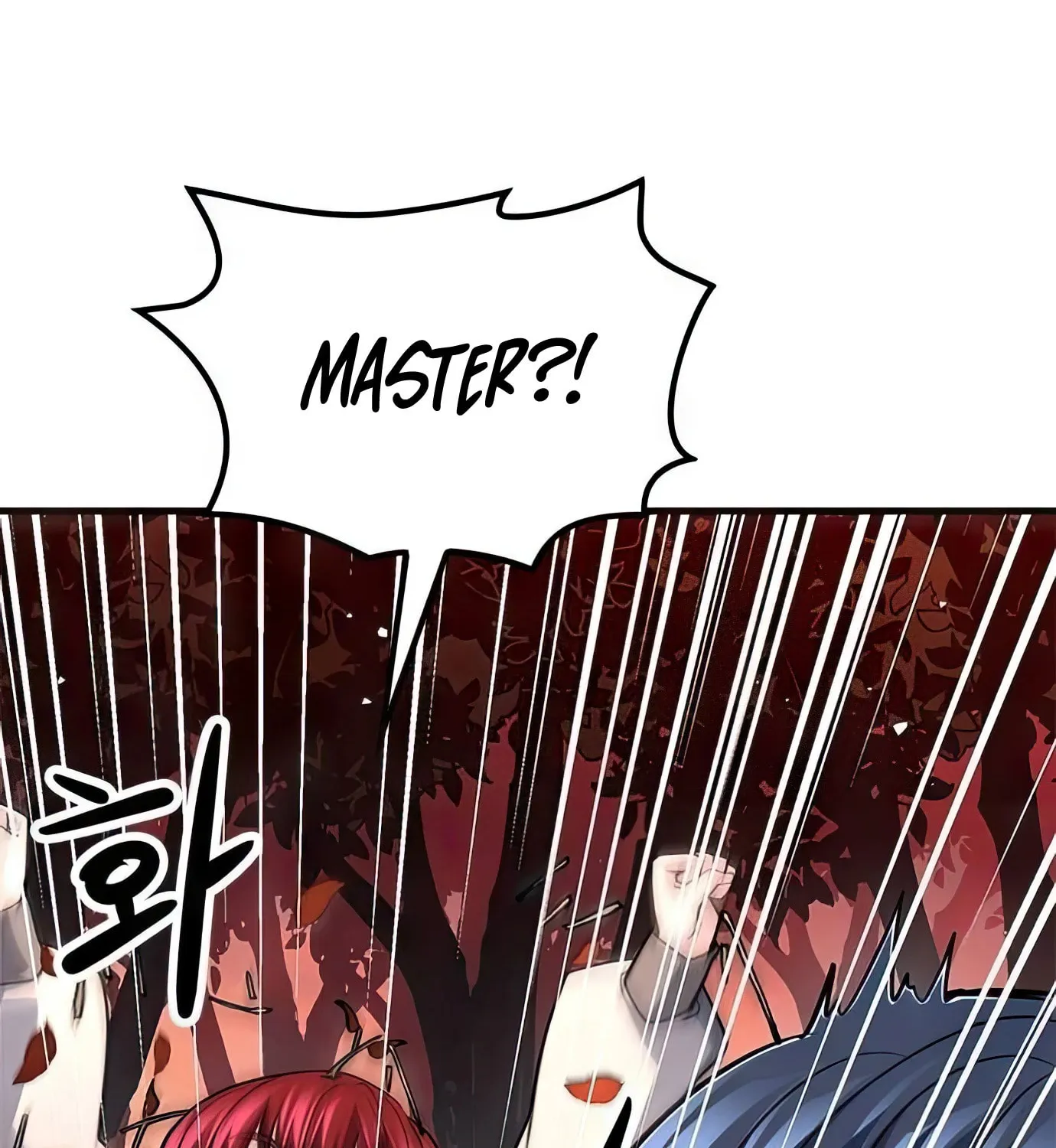 Read Secret Player chapter 88 image 232 on Lezhin