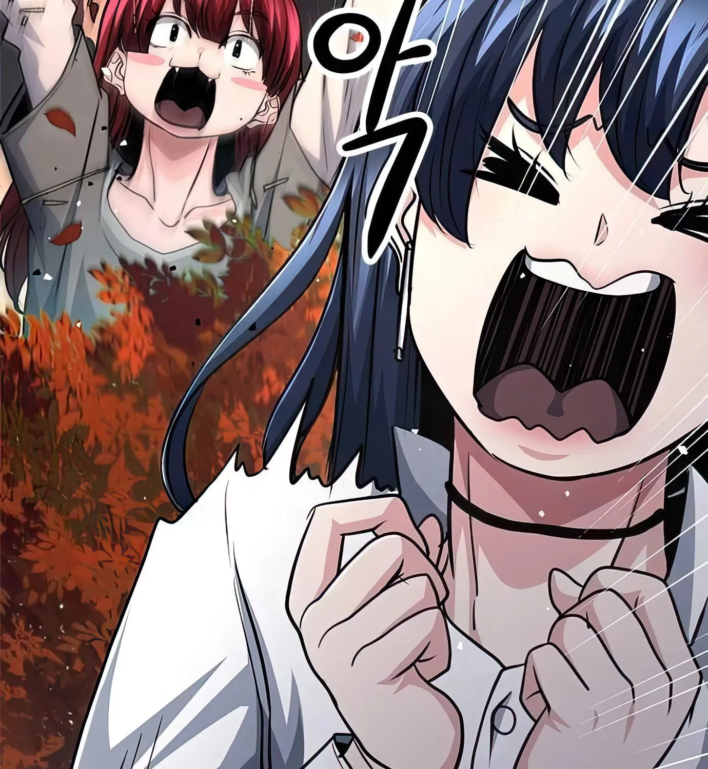 Read Secret Player chapter 88 image 233 on Lezhin