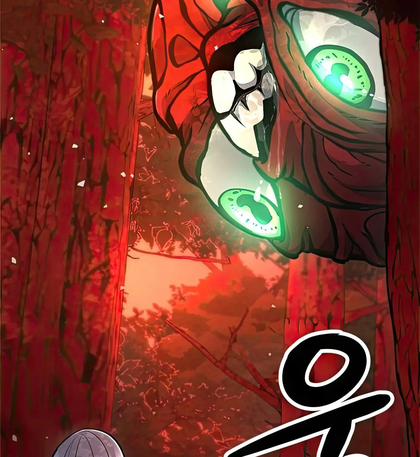 Read Secret Player chapter 88 image 251 on Lezhin