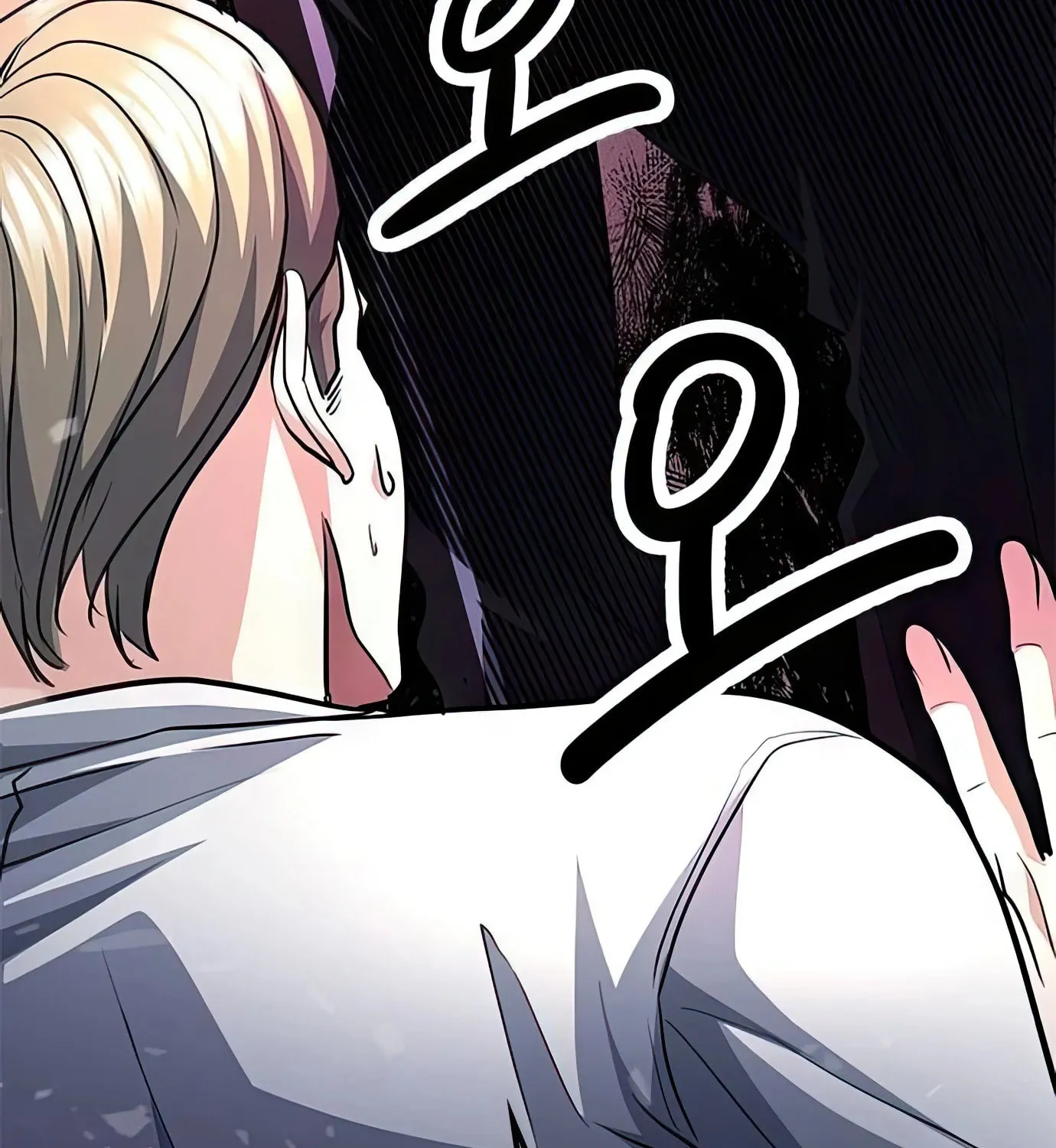 Read Secret Player chapter 88 image 30 on Lezhin