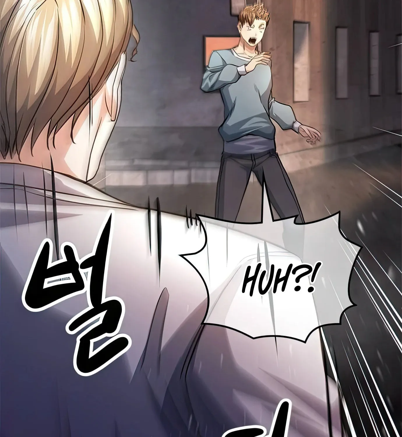 Read Secret Player chapter 88 image 37 on Lezhin