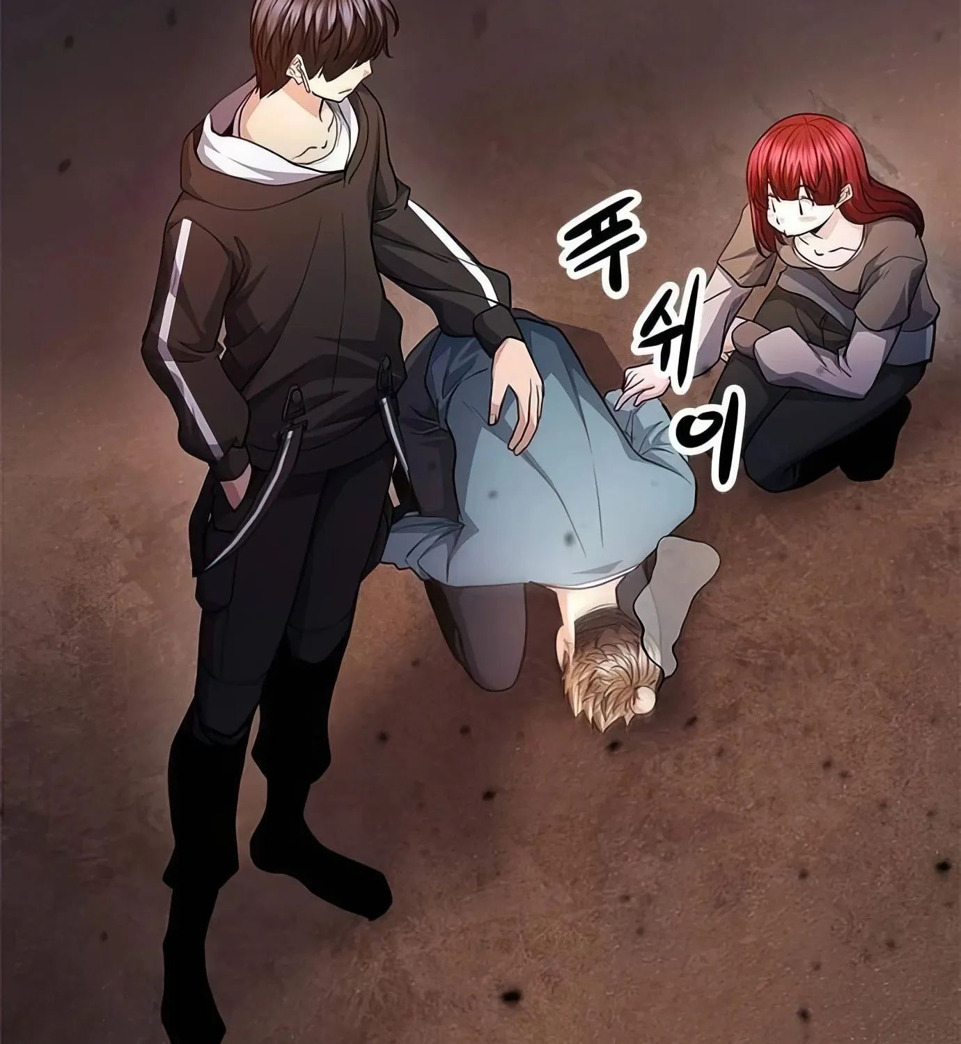 Read Secret Player chapter 88 image 50 on Lezhin