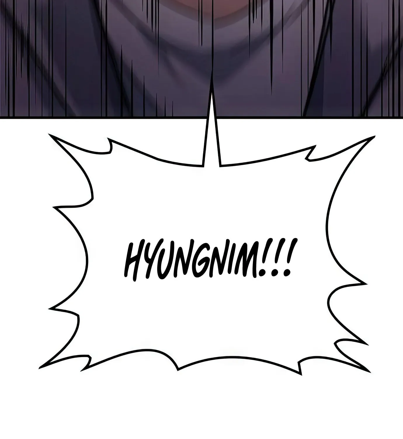 Read Secret Player chapter 88 image 7 on Lezhin