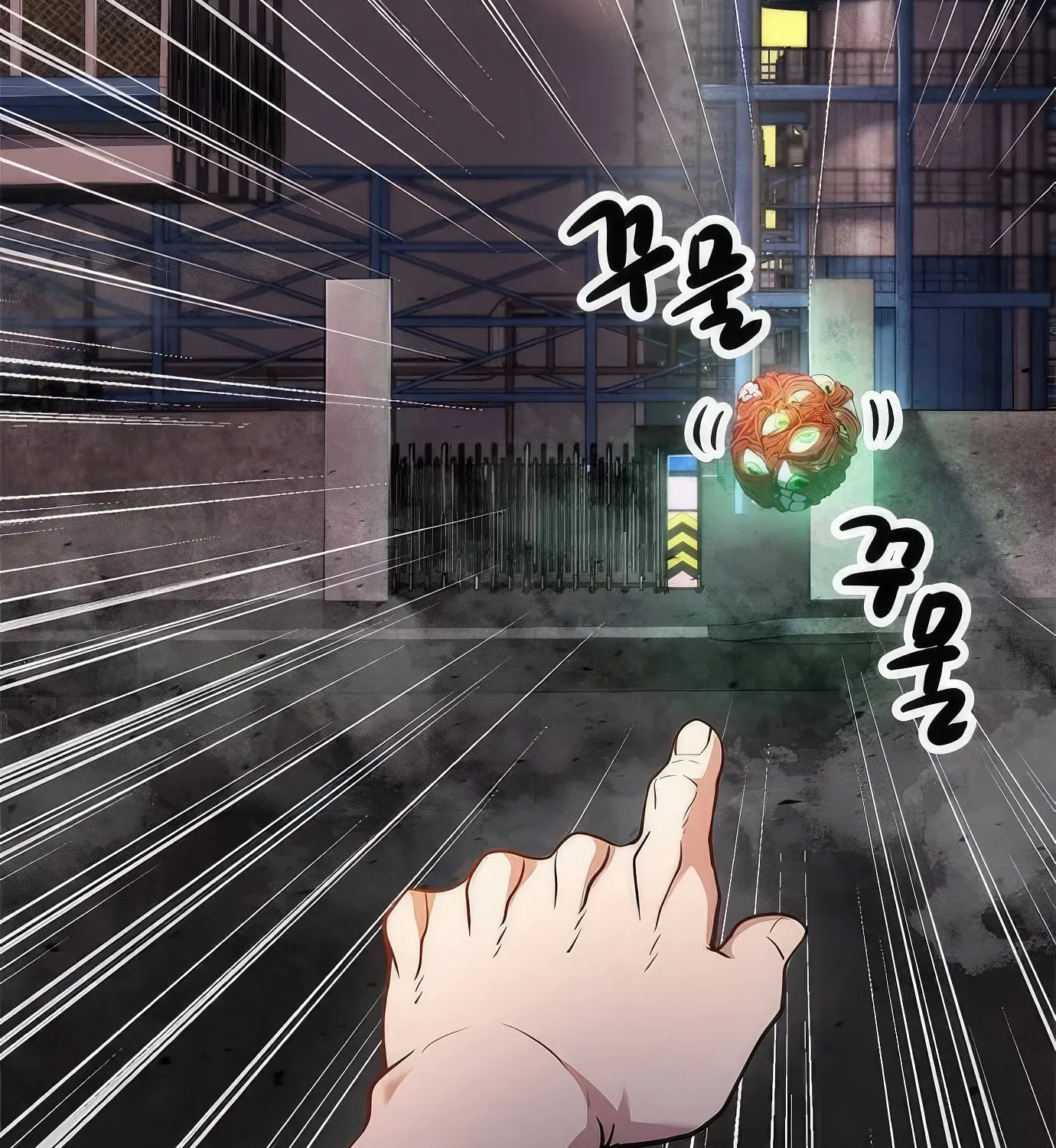 Read Secret Player chapter 89 image 119 on Lezhin