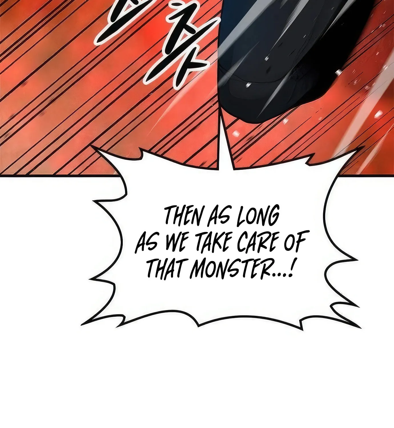 Read Secret Player chapter 89 image 125 on Lezhin
