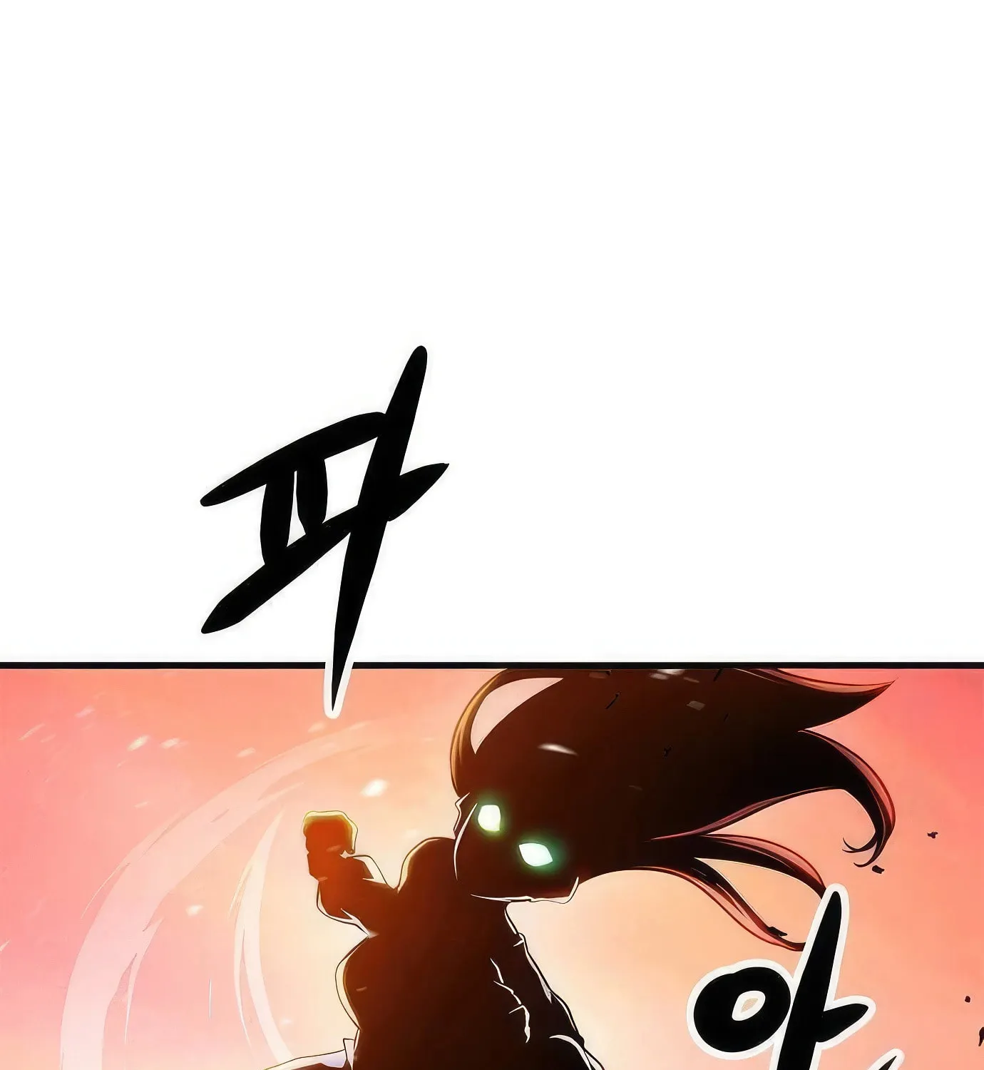 Read Secret Player chapter 89 image 126 on Lezhin