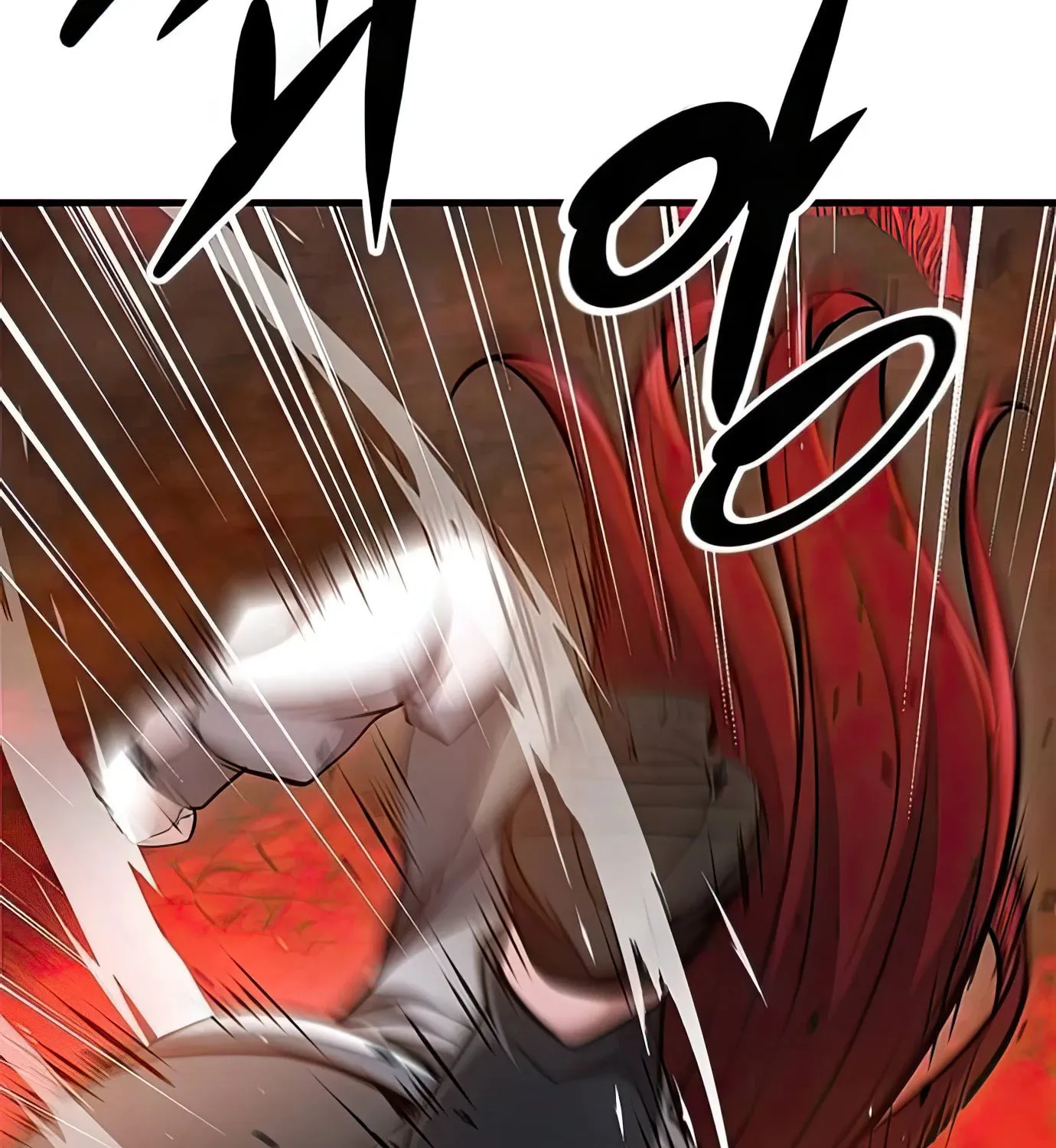 Read Secret Player chapter 89 image 130 on Lezhin