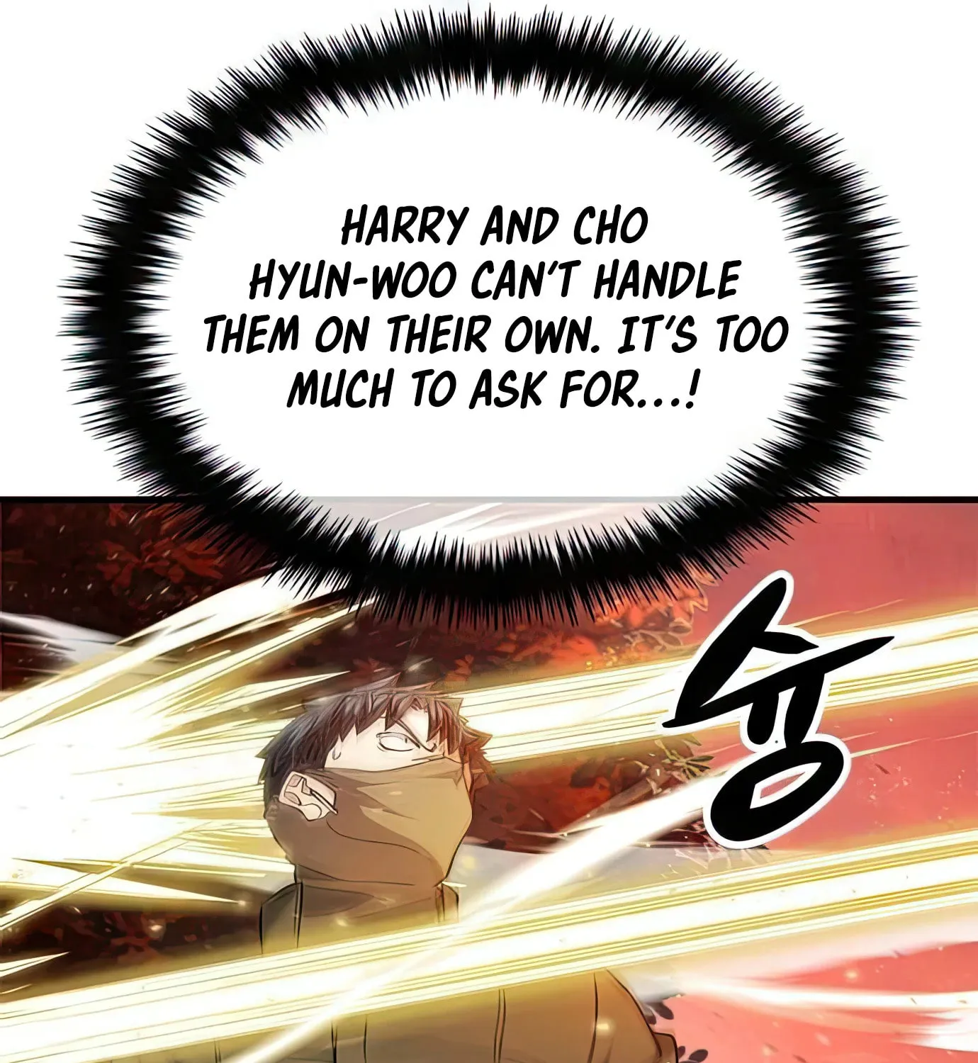 Read Secret Player chapter 89 image 137 on Lezhin