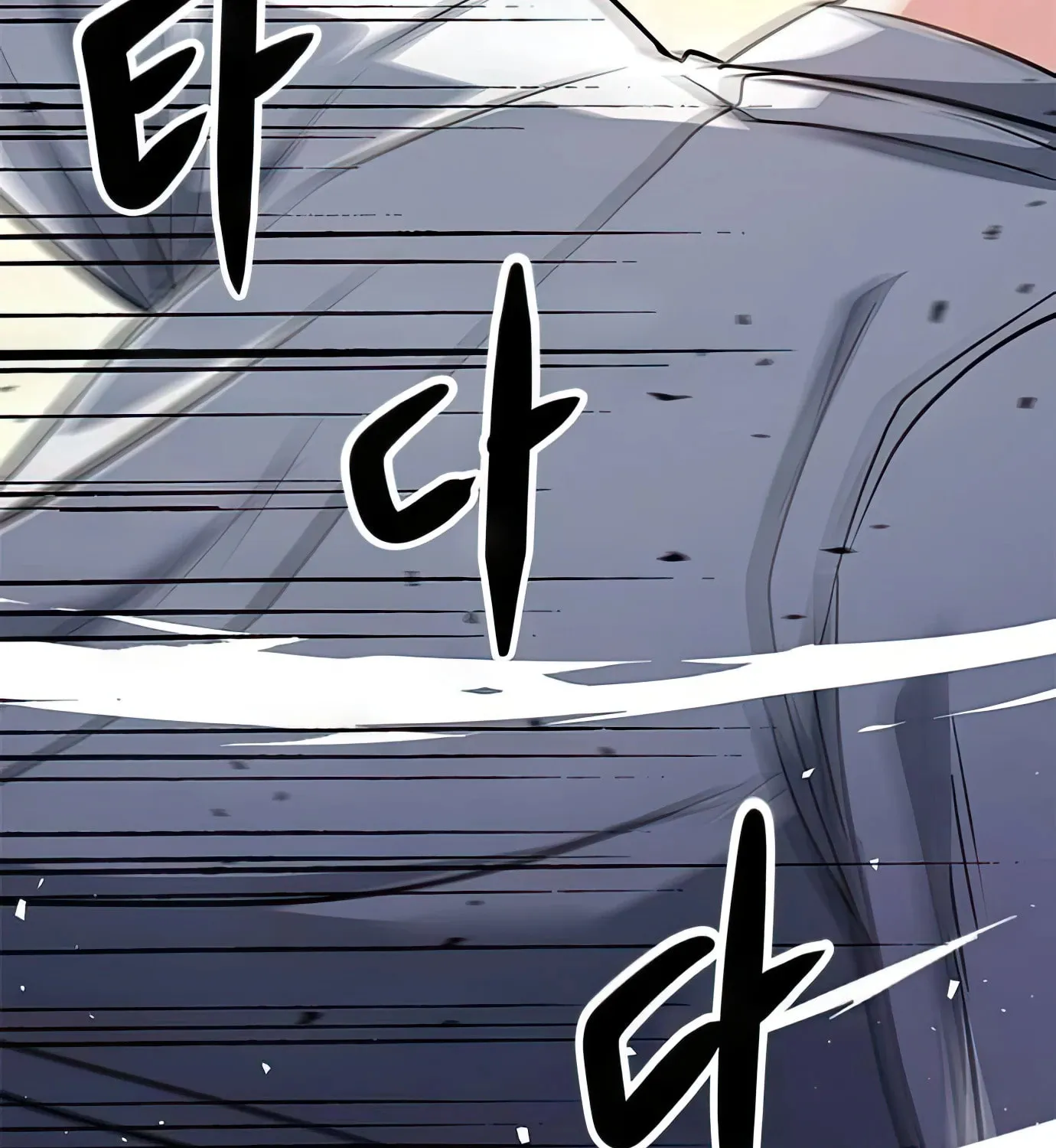 Read Secret Player chapter 89 image 141 on Lezhin