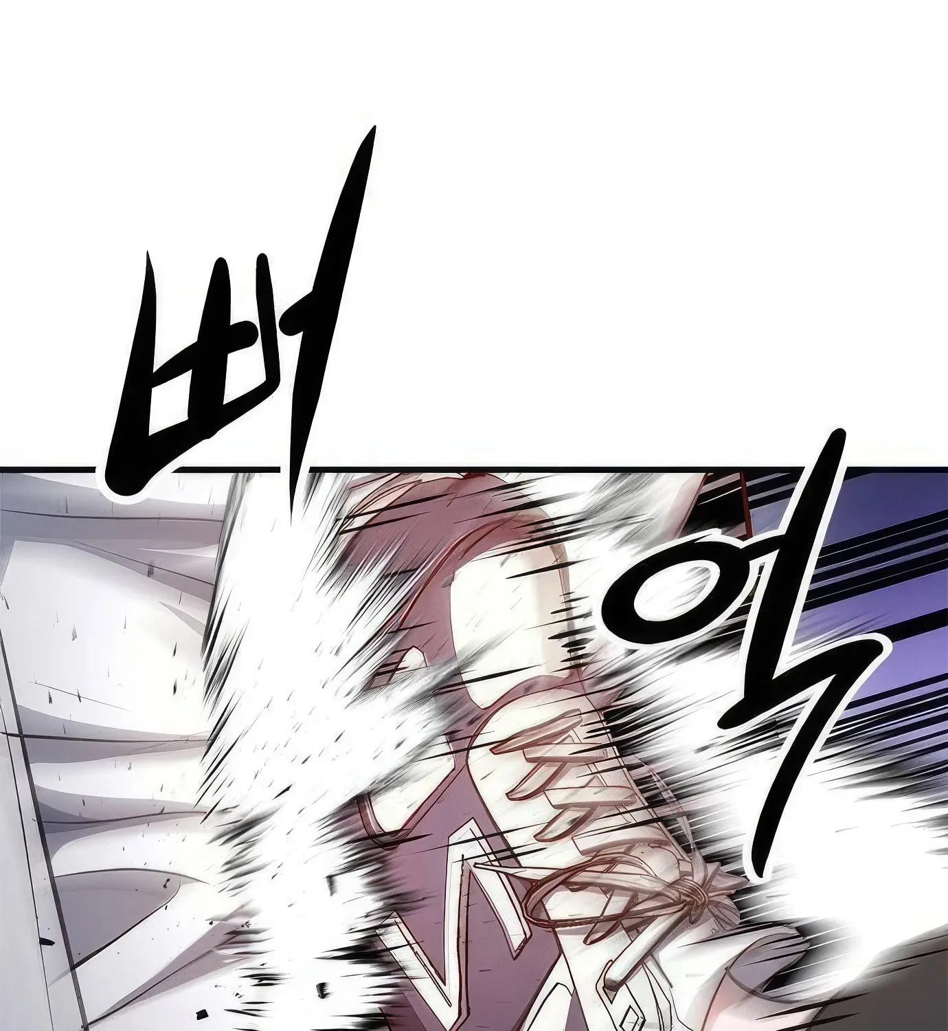 Read Secret Player chapter 89 image 150 on Lezhin