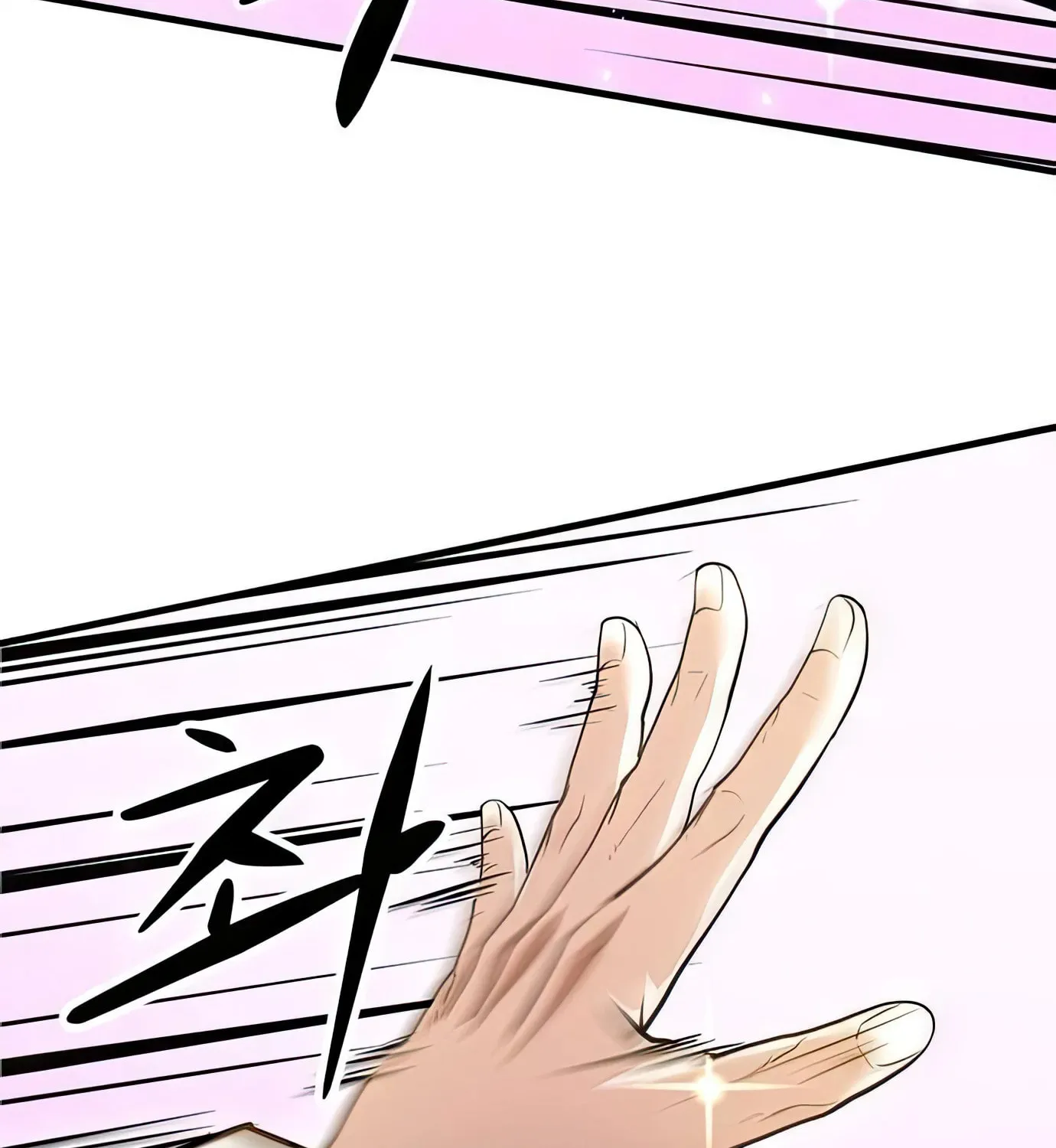 Read Secret Player chapter 89 image 17 on Lezhin