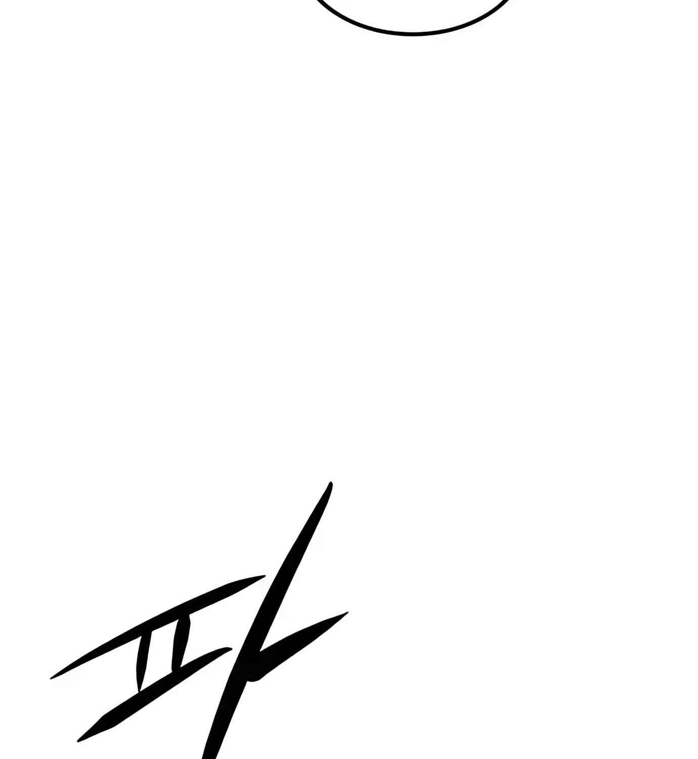 Read Secret Player chapter 89 image 174 on Lezhin