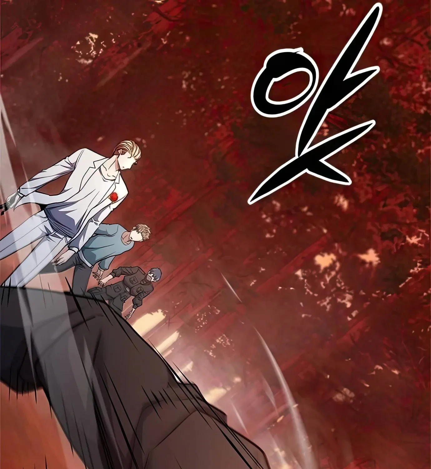 Read Secret Player chapter 89 image 176 on Lezhin