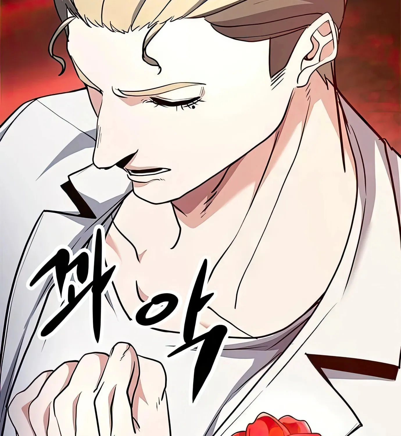 Read Secret Player chapter 89 image 190 on Lezhin