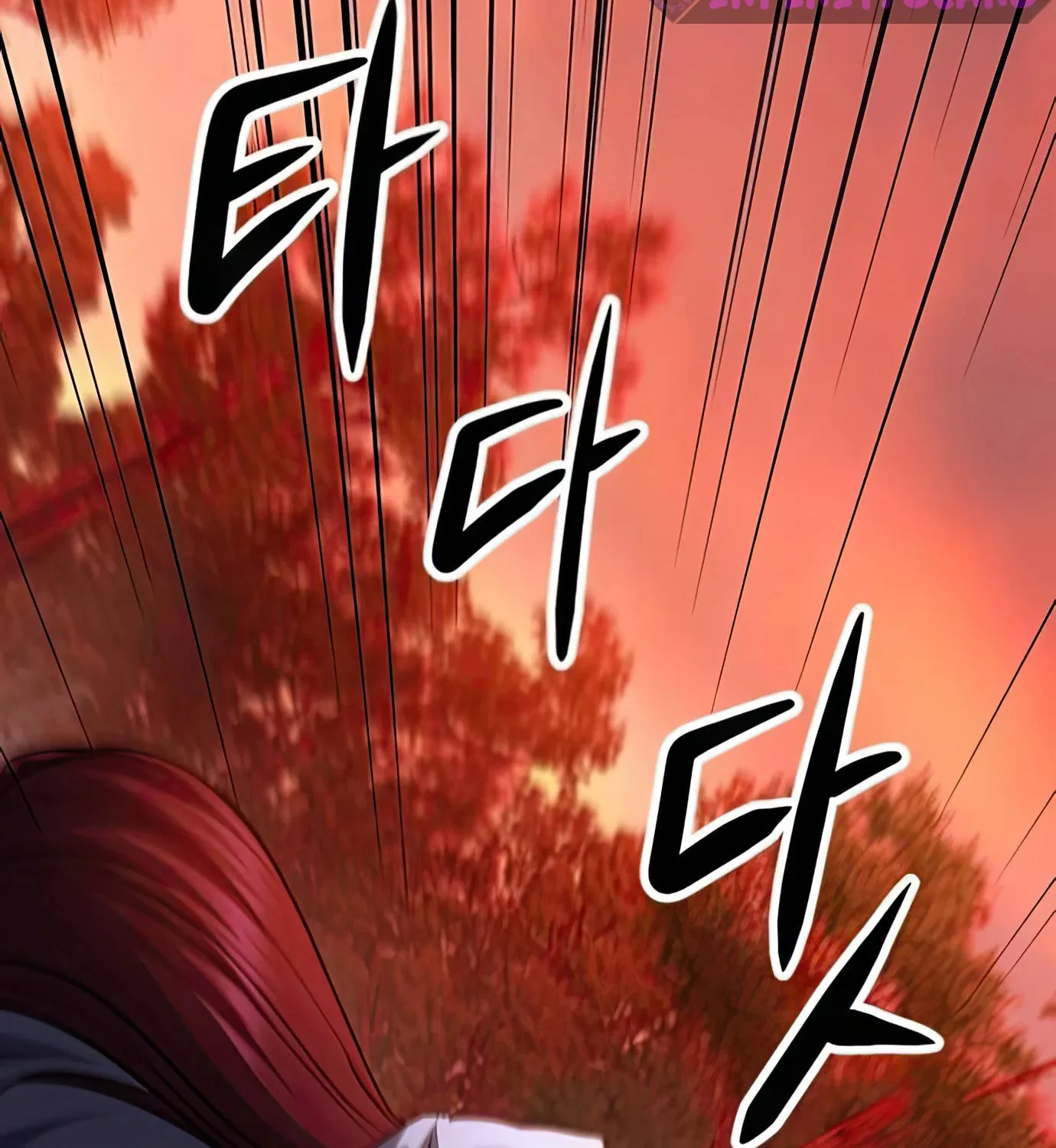 Read Secret Player chapter 89 image 193 on Lezhin