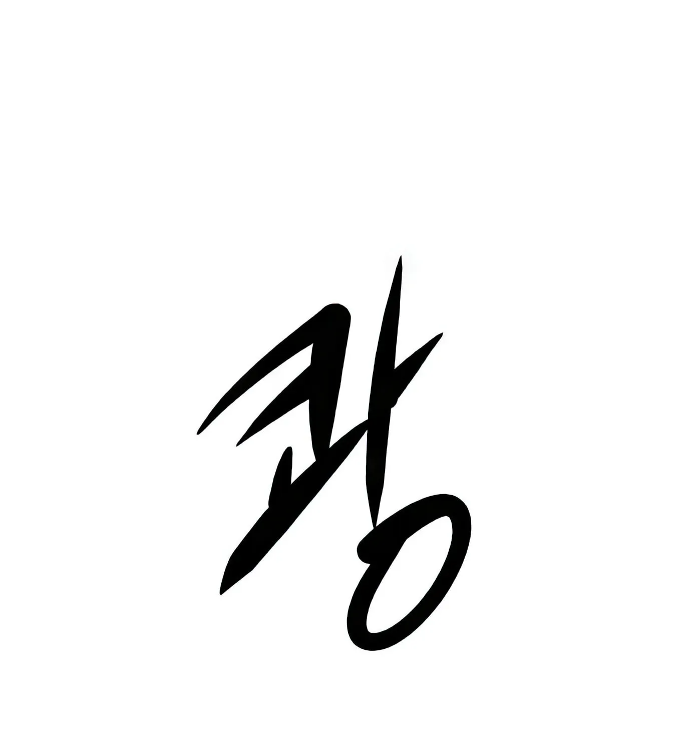 Read Secret Player chapter 89 image 196 on Lezhin