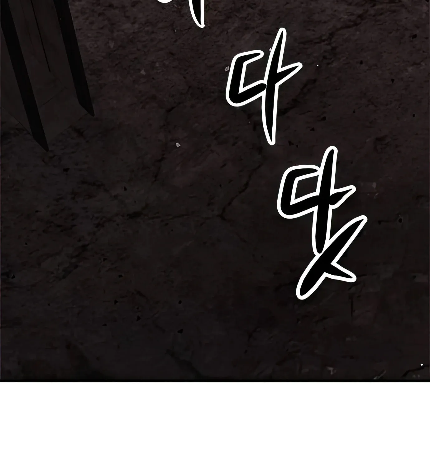 Read Secret Player chapter 89 image 204 on Lezhin