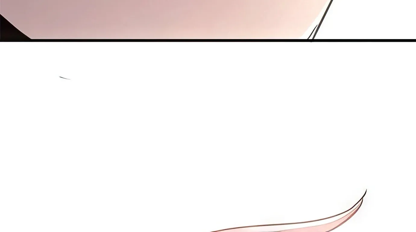 Read Secret Player chapter 89 image 224 on Lezhin