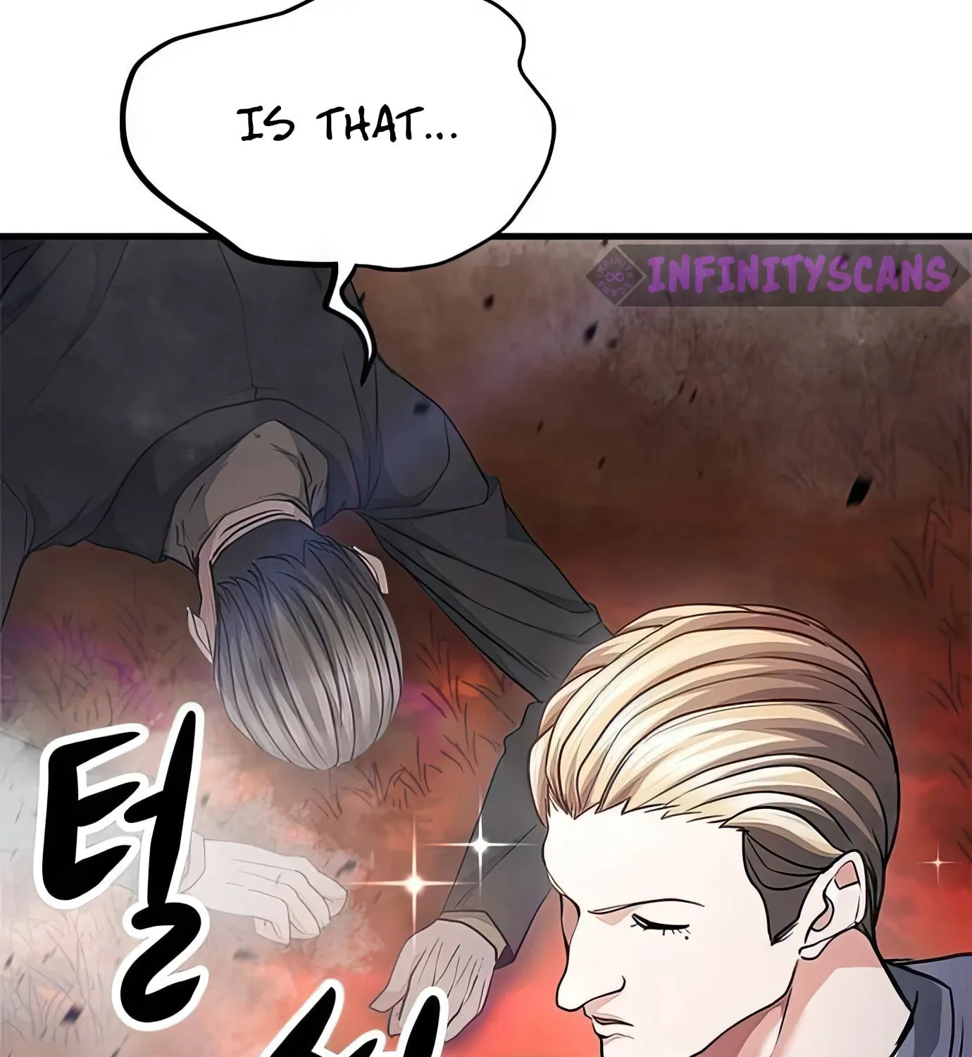 Read Secret Player chapter 89 image 26 on Lezhin