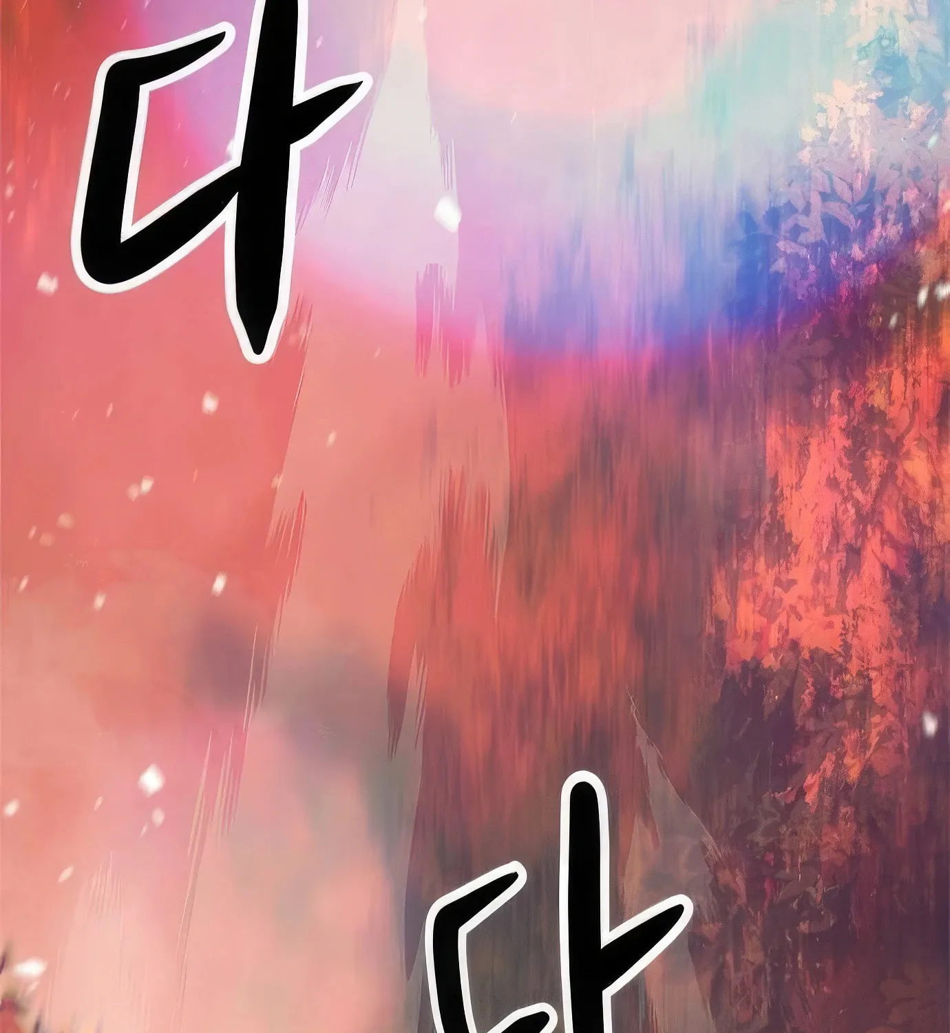 Read Secret Player chapter 89 image 32 on Lezhin