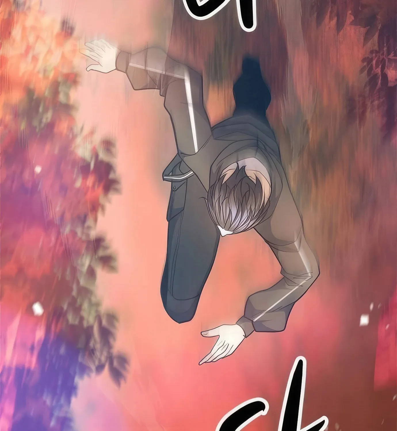 Read Secret Player chapter 89 image 33 on Lezhin