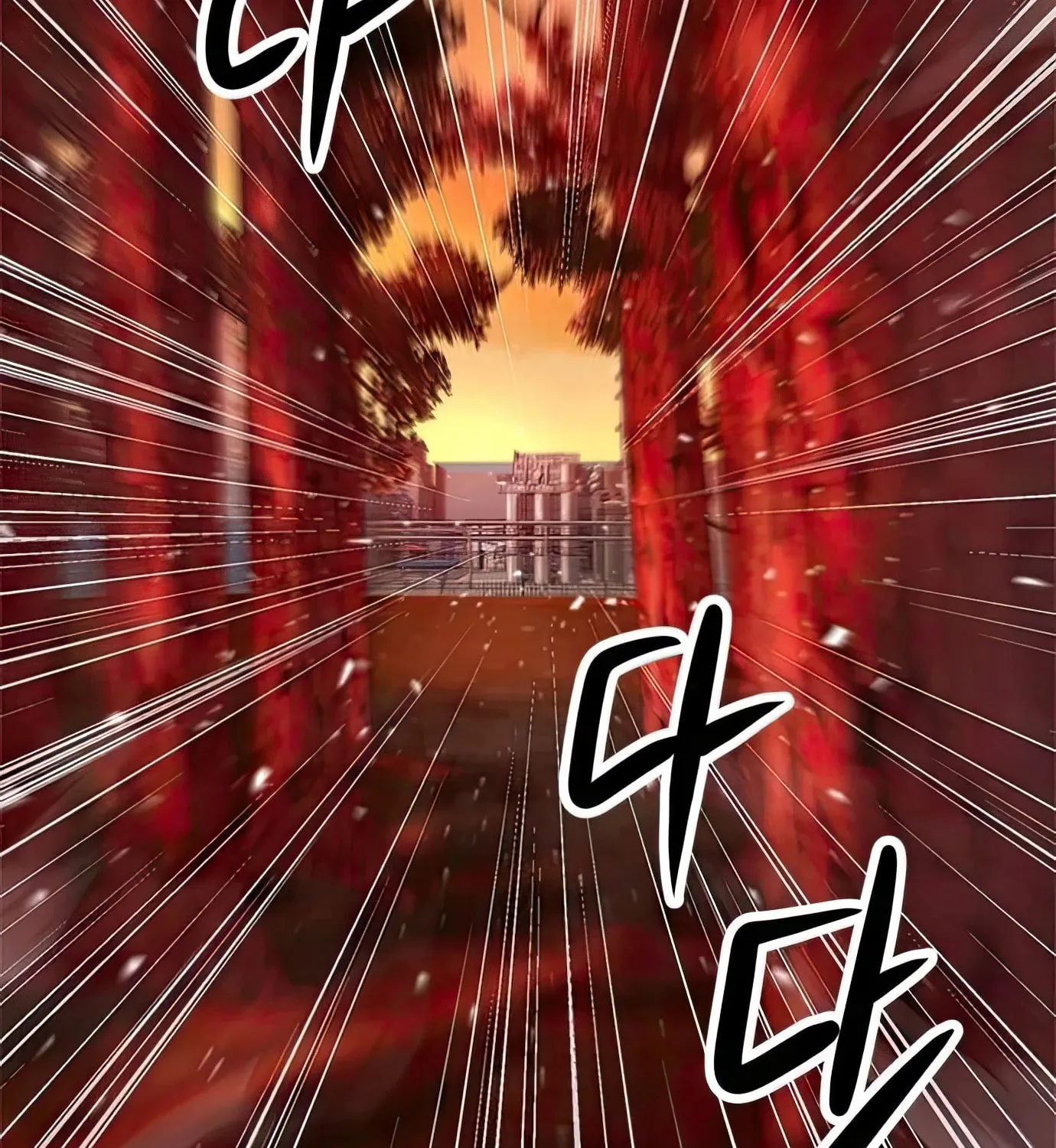 Read Secret Player chapter 89 image 40 on Lezhin