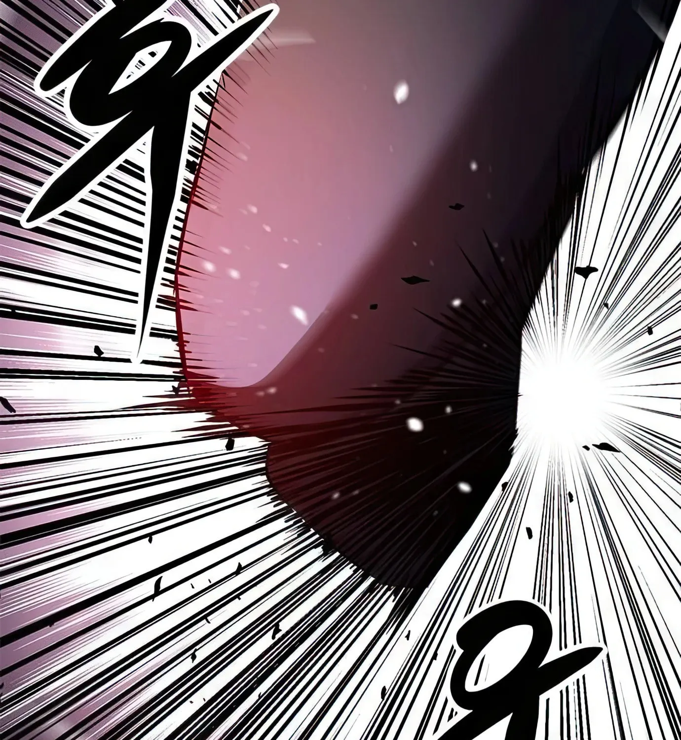 Read Secret Player chapter 89 image 43 on Lezhin