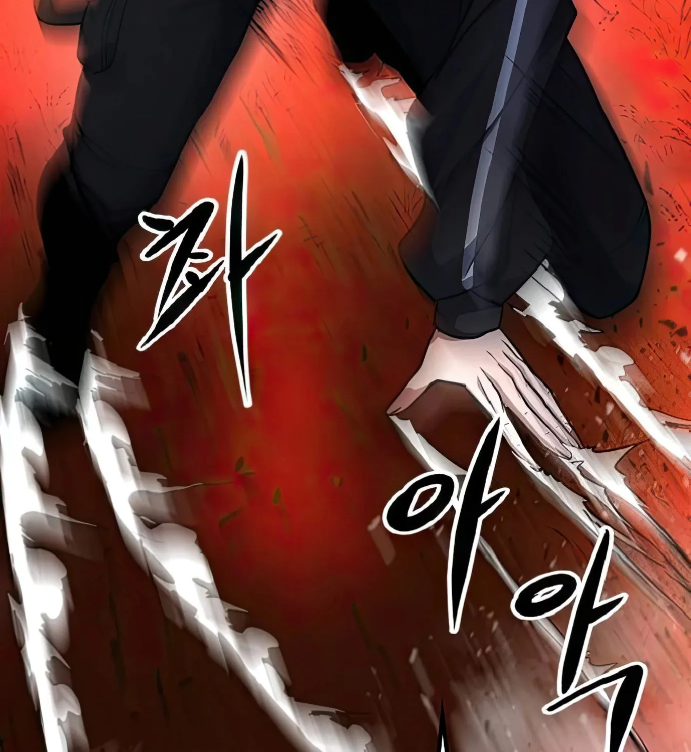 Read Secret Player chapter 89 image 57 on Lezhin