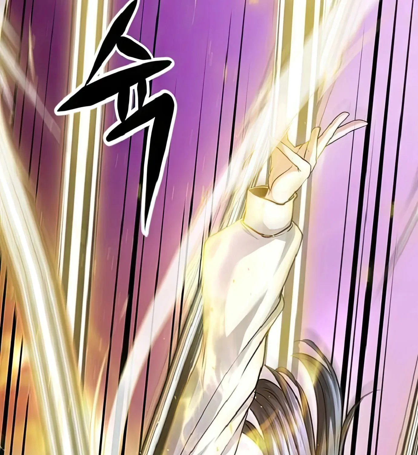 Read Secret Player chapter 89 image 72 on Lezhin