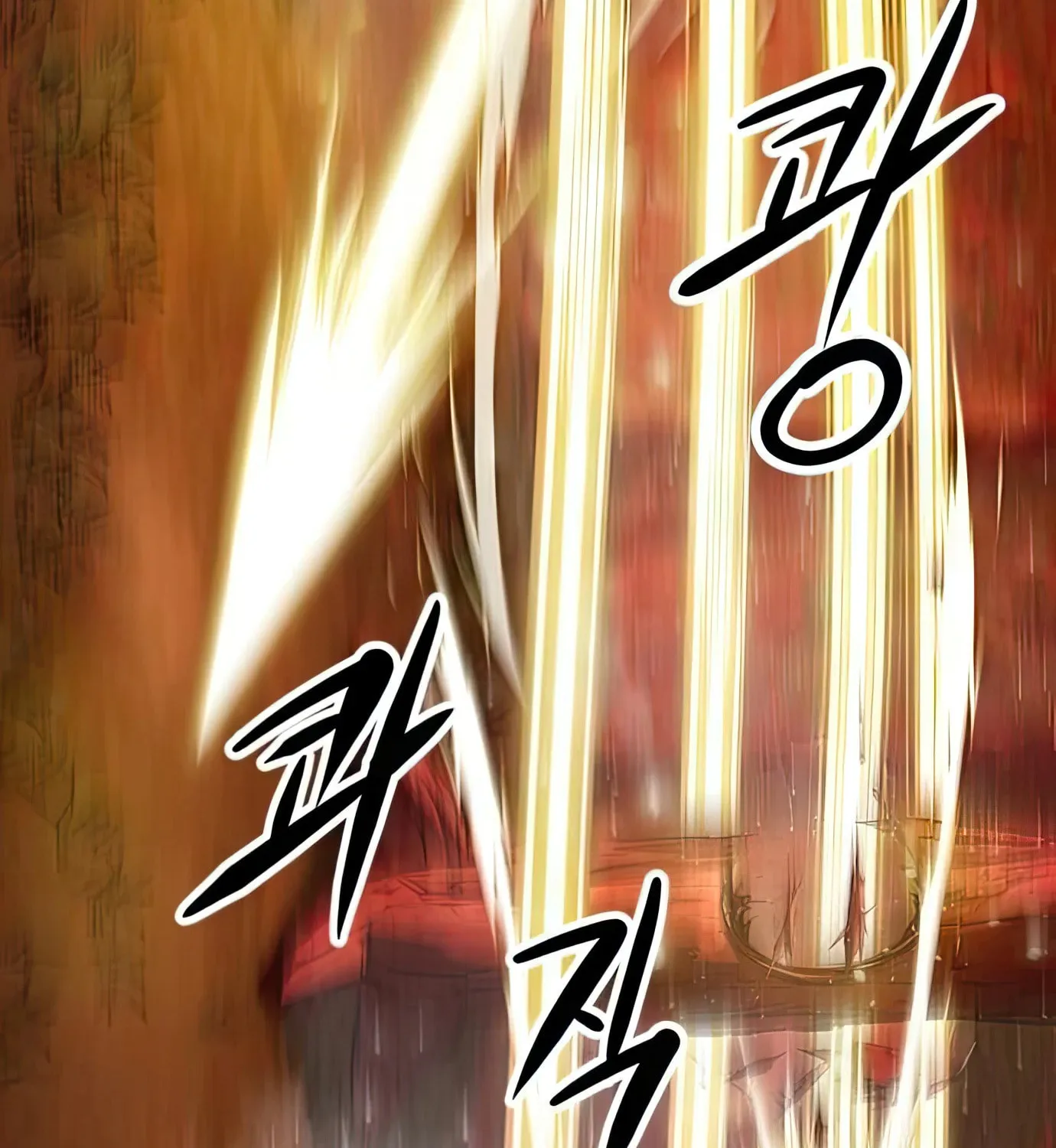 Read Secret Player chapter 89 image 75 on Lezhin
